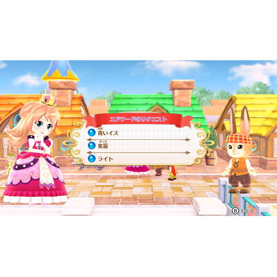 楽天市場 日本コロムビア プリティ プリンセス マジカルコーディネート Switch Hacpas4ja A 全年齢対象 価格比較 商品価格ナビ 楽天市場 日本コロムビア プリティ プリンセス マジカルコーディネート Switch Hacpas4ja A 全年齢対象 価格比較 商品価格ナビ
